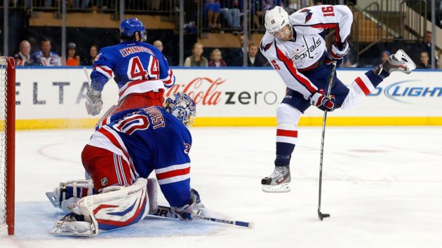 Getty Rangers Capitals Game6?  SQUARESPACE CACHEVERSION=1368420869649